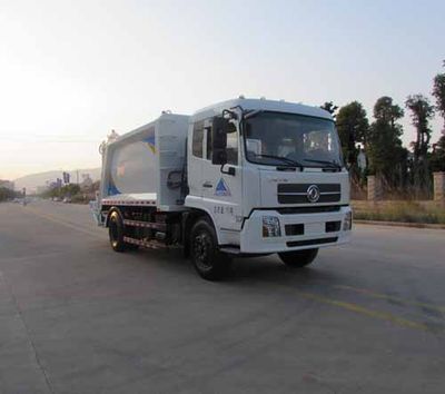 Qunfeng  MQF5160ZYSD4 Compressed garbage truck