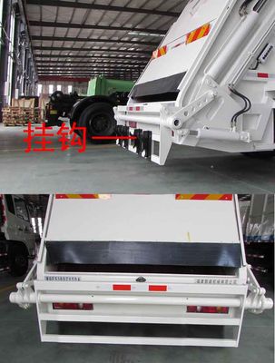 Qunfeng  MQF5160ZYSD4 Compressed garbage truck