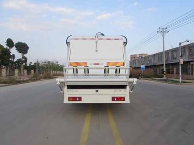 Qunfeng  MQF5160ZYSD4 Compressed garbage truck