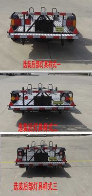 Jilu Hengchi  PG9010 centre axle trailer 