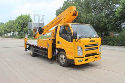 Runzhixing  SCS5041JGKJX6 High altitude work vehicle