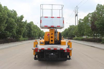 Runzhixing  SCS5041JGKJX6 High altitude work vehicle