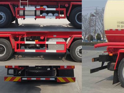 Hua Wei Chi Le  SGZ5312GFLSX6 Low density powder material transport vehicle