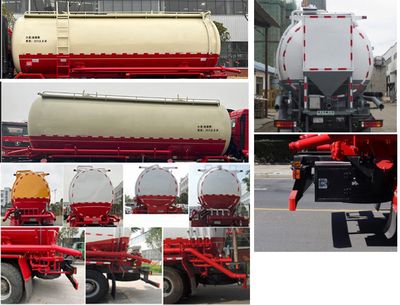 Hua Wei Chi Le  SGZ5312GFLSX6 Low density powder material transport vehicle