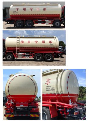 Hua Wei Chi Le  SGZ5312GFLSX6 Low density powder material transport vehicle