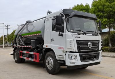 Wanglongwei  WLW5181GXWE Suction vehicle