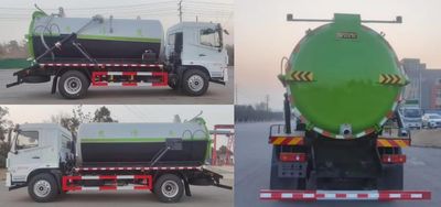 Wanglongwei  WLW5181GXWE Suction vehicle