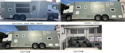 Jinlong  XMQ5200XLJD RV