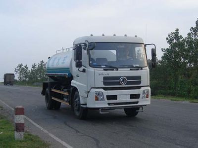 Zhongchang Automobile XZC5160GSS4 Sprinkler truck