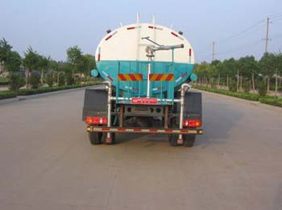 Zhongchang Automobile XZC5160GSS4 Sprinkler truck