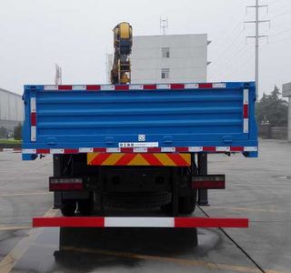 XCMG  XZJ5257JSQD5 Vehicle mounted lifting and transportation vehicle