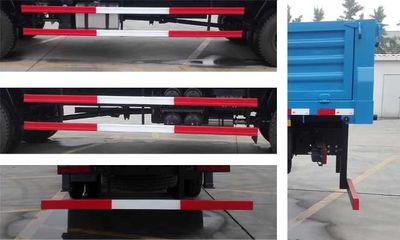 XCMG  XZJ5257JSQD5 Vehicle mounted lifting and transportation vehicle