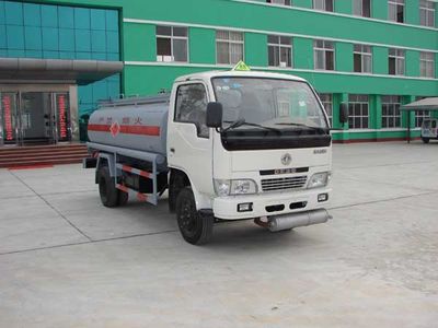 Zhongjie Automobile XZL5050GJY Refueling truck