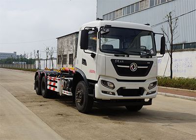 Zhongjie Automobile XZL5252ZXX6 detachable container garbage collector 