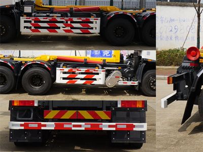 Zhongjie Automobile XZL5252ZXX6 detachable container garbage collector 