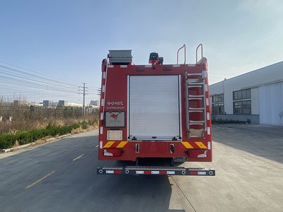 Zhongzhuo Era  ZXF5280GXFSG120S6 Water tank fire truck