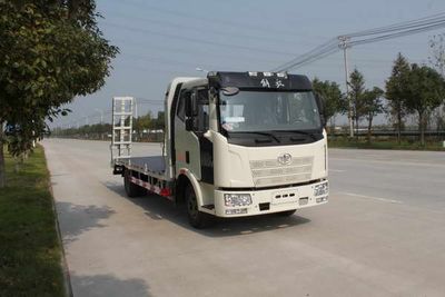 Qiupu ACQ5100TDPLow flatbed transport vehicle