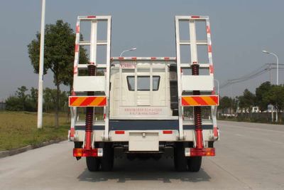 Qiupu  ACQ5100TDP Low flatbed transport vehicle