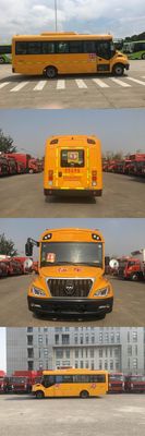 Foton  BJ6766S7LBB School buses exclusively for primary school students