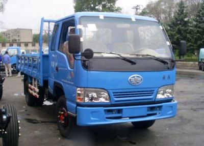 Jiefang Automobile CA1051K26L3R53 Truck