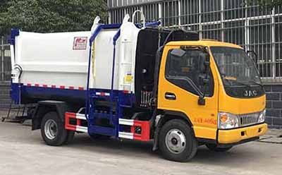 Chufei  CLQ5041ZZZ5HFC Hydraulic Lifter Garbage truck 