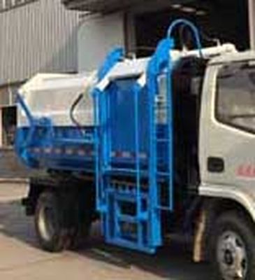 Chufei  CLQ5041ZZZ5HFC Hydraulic Lifter Garbage truck 