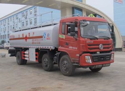 Cheng Liwei CLW5253GJYT4Refueling truck