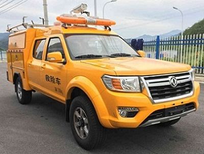 Zhengyuan EZY5024XXHU1N6Rescue vehicle