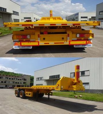 Shuangyalong  FYL9350ZZXP Flat dump semi-trailer