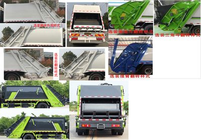 Huatong brand automobiles HCQ5180ZYSDFH6 Compressed garbage truck