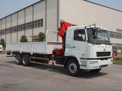 Hunan Automobile HNX5250JSQ Vehicle mounted lifting and transportation vehicle