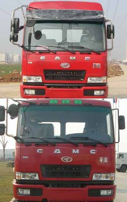 Hunan Automobile HNX5250JSQ Vehicle mounted lifting and transportation vehicle