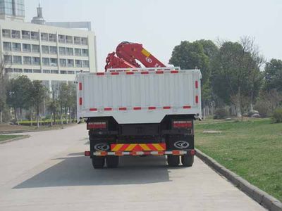 Hunan Automobile HNX5250JSQ Vehicle mounted lifting and transportation vehicle