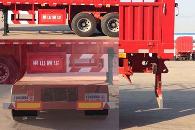 Xianpeng  LTH9400CCY Gantry transport semi-trailer