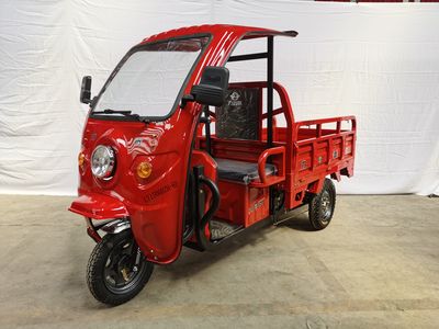 Liyuan  LY1500DZH6P Electric tricycle