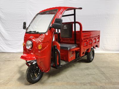 Liyuan  LY1500DZH6P Electric tricycle