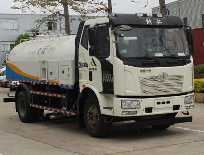 Qunfeng  MQF5180GQXJF6 Cleaning car