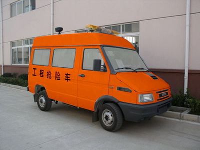 Yuhua  NJK5041XGC Engineering rescue vehicle