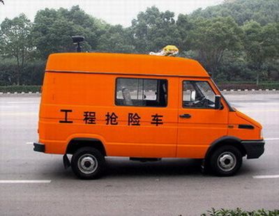 Yuhua  NJK5041XGC Engineering rescue vehicle