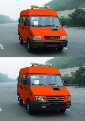 Yuhua  NJK5041XGC Engineering rescue vehicle