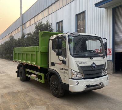 Xiangnongda  SGW5110ZLJBJ6 garbage dump truck 