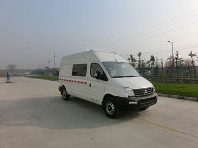 Datong  SH5041XLCA7D4 Refrigerated truck