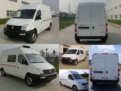 Datong  SH5041XLCA7D4 Refrigerated truck