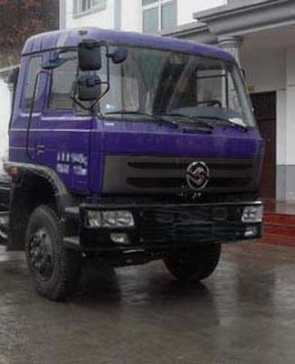 Yuanwei  SXQ3290G Dump truck