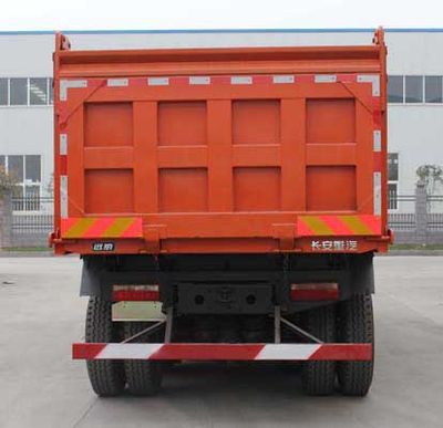 Yuanwei  SXQ3290G Dump truck