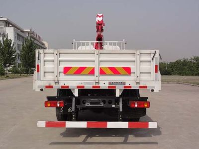 Gu Sui  TGH5141JSQ Vehicle mounted lifting and transportation vehicle