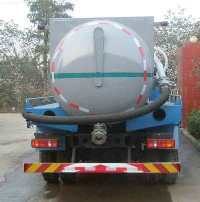 Jinyinhu  WFA5122GXEE Septic suction truck