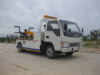 Qianxing  WYH5040TQZ Obstacle clearing vehicle