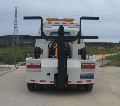 Qianxing  WYH5040TQZ Obstacle clearing vehicle