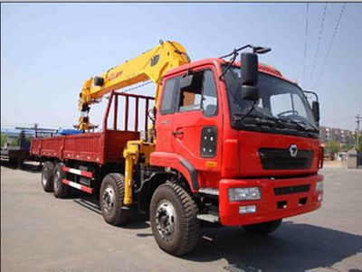 XCMG  XZJ5310JSQX Vehicle mounted lifting and transportation vehicle